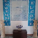 Beach Hotel 3*
